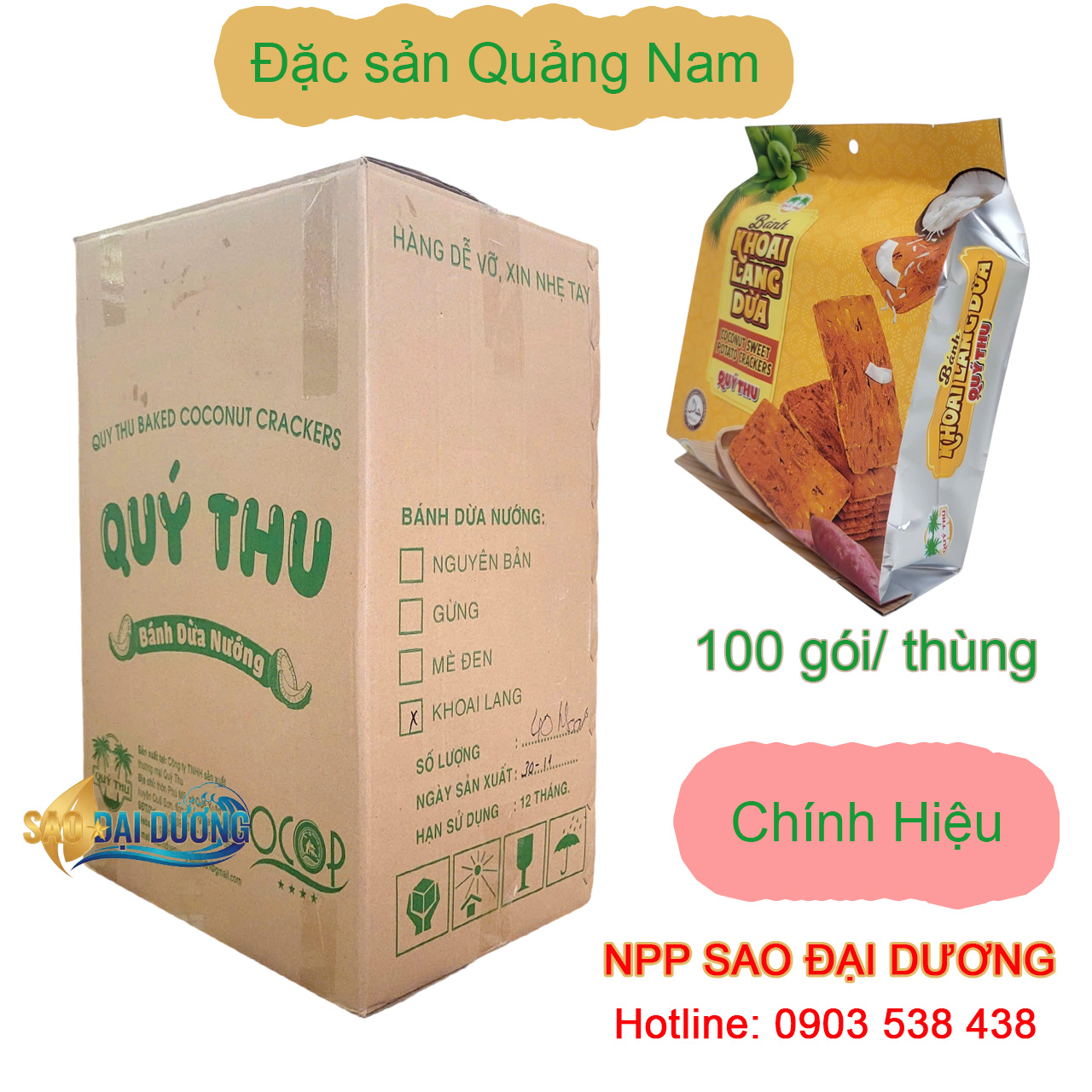 Banh-khoai-lang-dua-Quy-Thu-goi-nho-125 Bánh Khoai Lang Dừa Quý Thu 125g – Đặc Sản Quảng Nam Làm Quà Ý Nghĩa