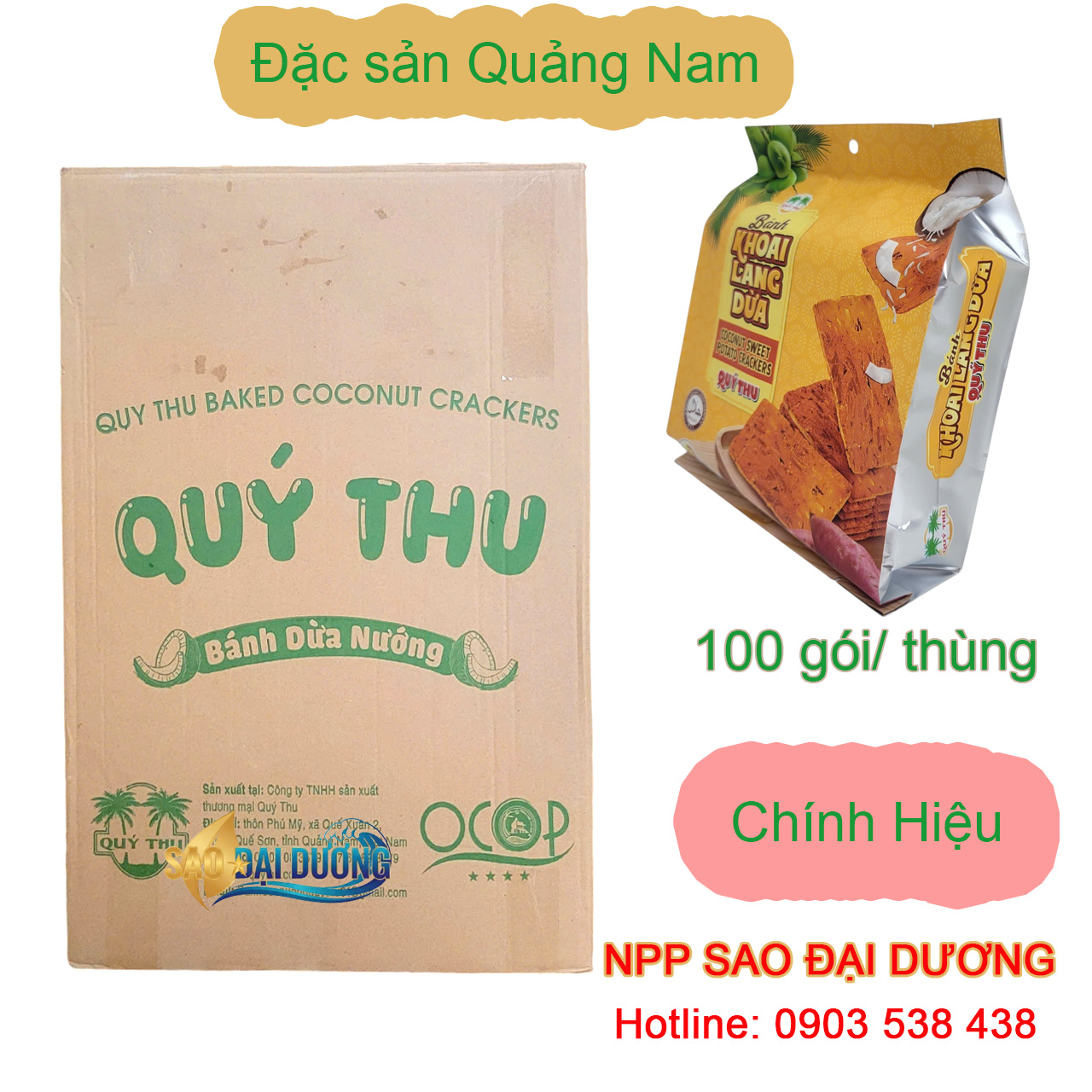 Banh-khoai-lang-dua-Quy-Thu-goi-nho-125g Bánh Khoai Lang Dừa Quý Thu 125g – Đặc Sản Quảng Nam Làm Quà Ý Nghĩa