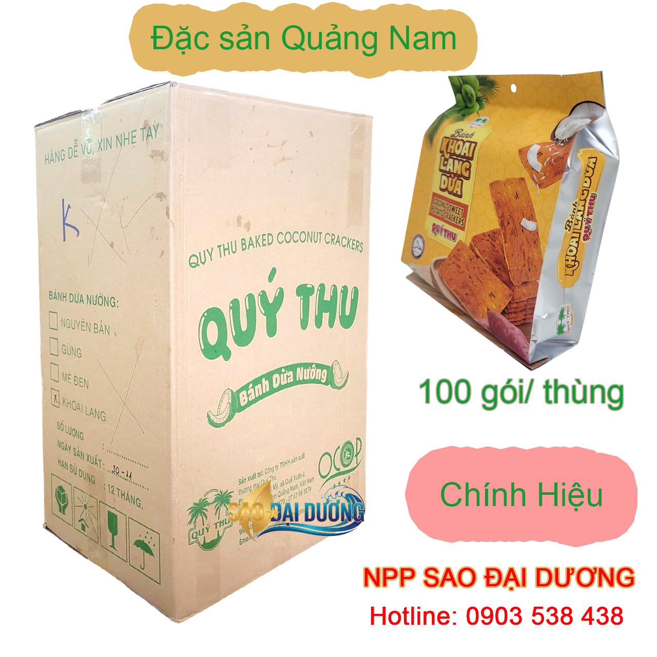 Banh-khoai-lang-dua-Quy-Thu-goi-nho Bánh Khoai Lang Dừa Quý Thu 125g – Đặc Sản Quảng Nam Làm Quà Ý Nghĩa