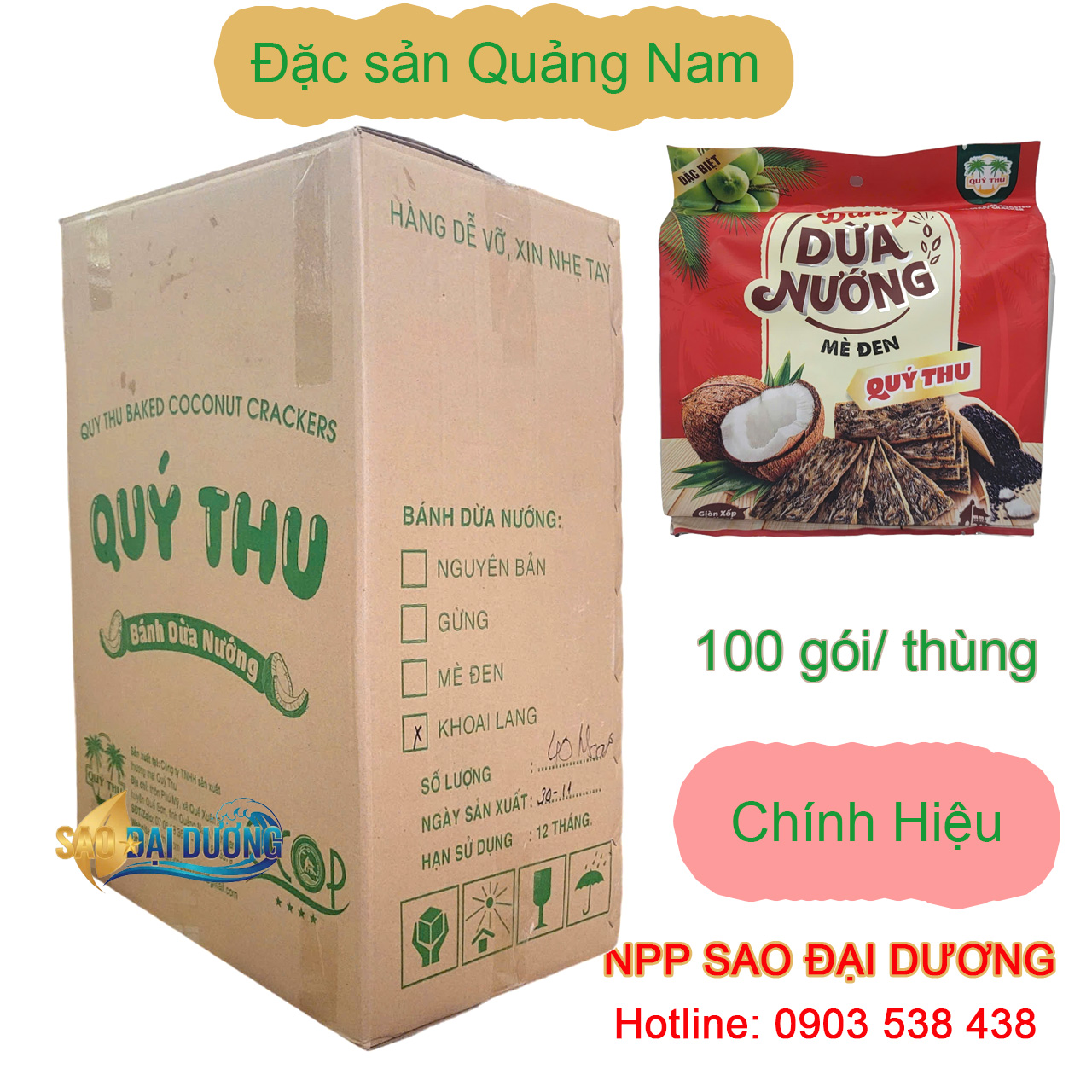 banh-dua-nuong-Quy-Thu-me-den-goi-135 Bánh Dừa Nướng Mè Đen Quý Thu 135g – Đặc Sản Quảng Nam OCOP 5 Sao - NPP bán sỉ
