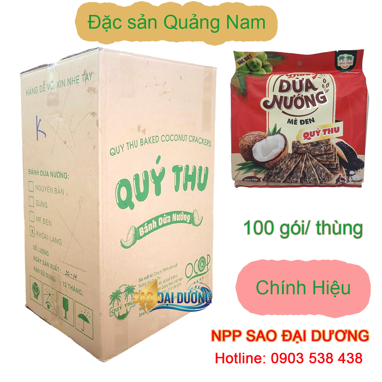 banh-dua-nuong-Quy-Thu-me-den-goi-135g Bánh Dừa Nướng Mè Đen Quý Thu 135g – Đặc Sản Quảng Nam OCOP 5 Sao