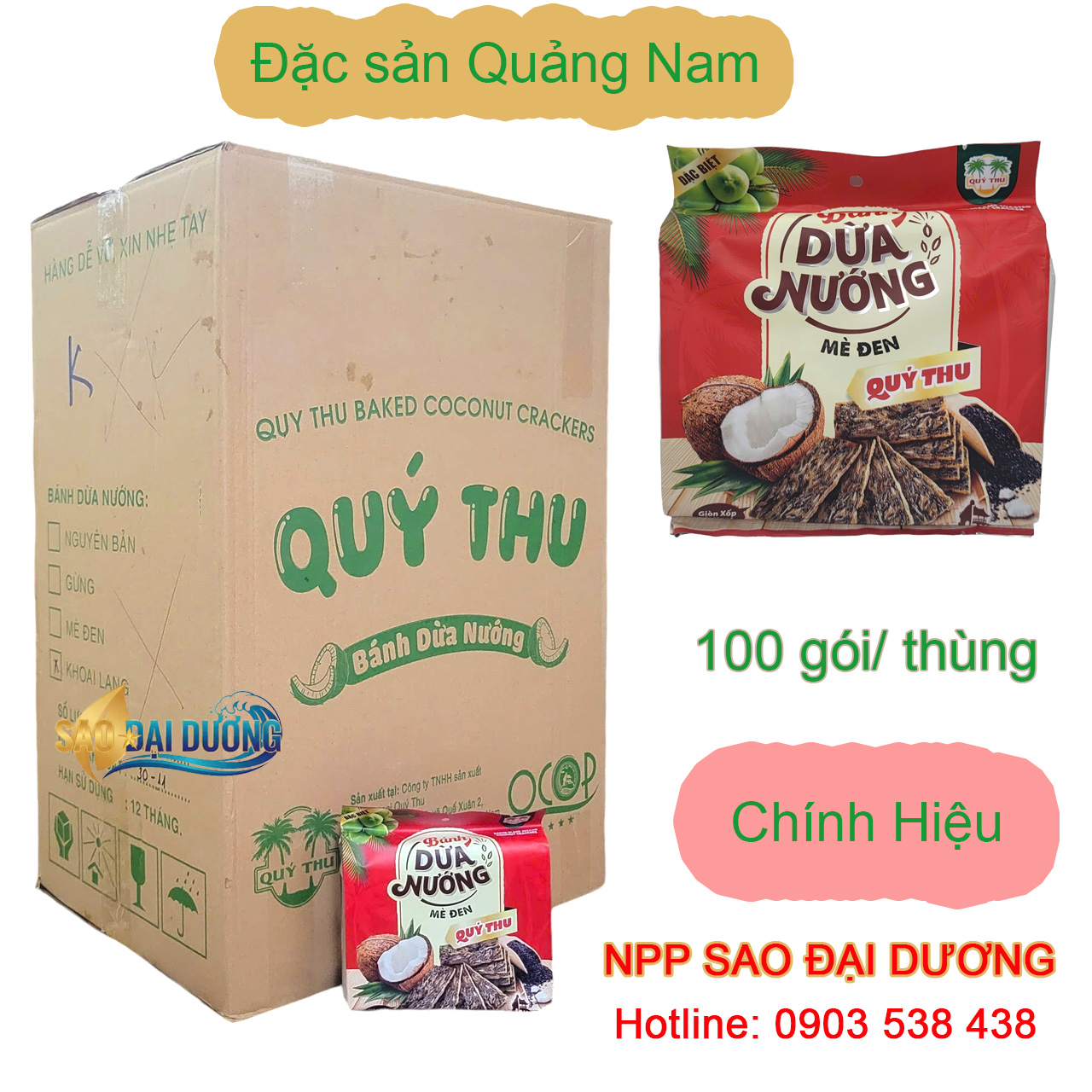 banh-dua-nuong-Quy-Thu-me-den Bánh Dừa Nướng Mè Đen Quý Thu 135g – Đặc Sản Quảng Nam OCOP 5 Sao - NPP bán sỉ