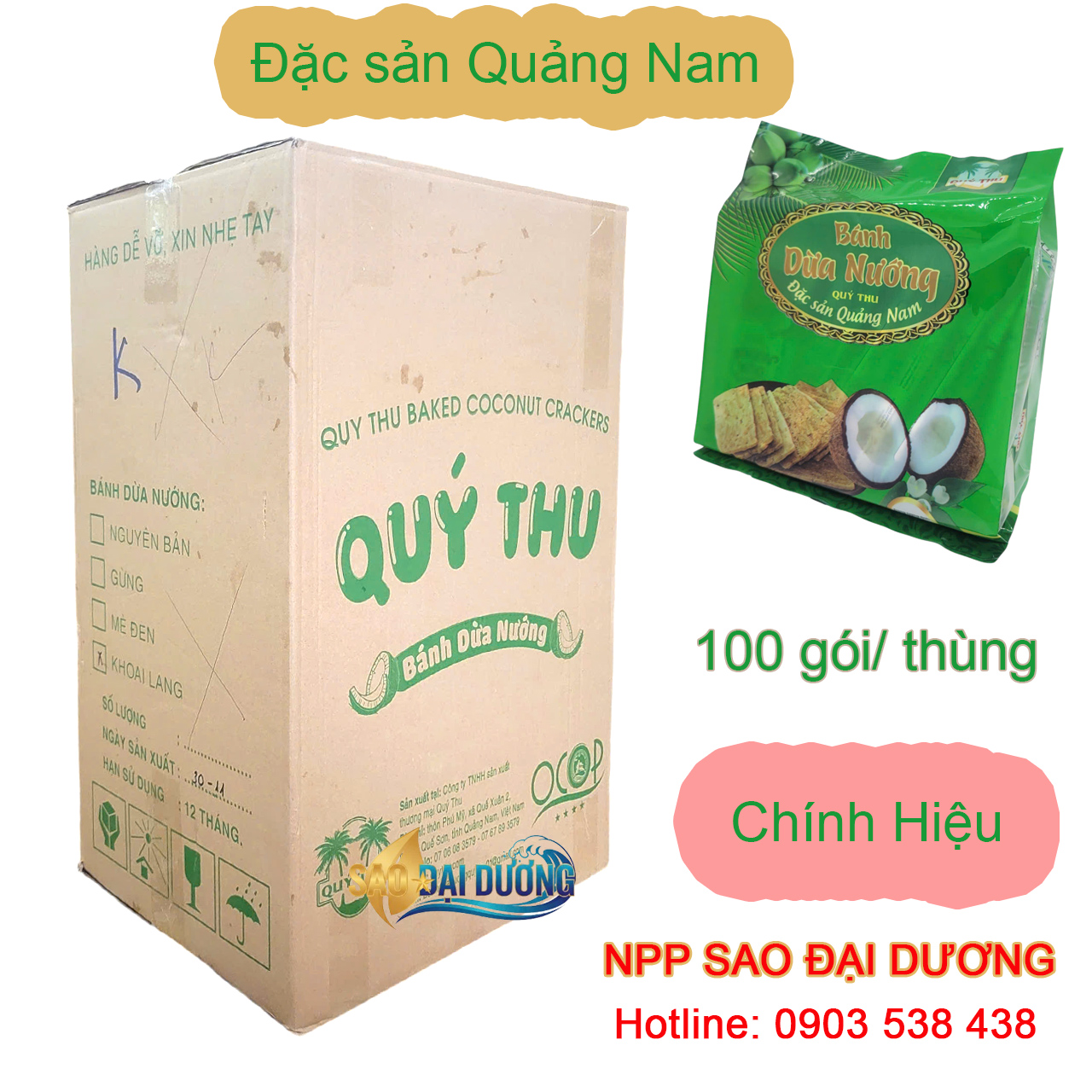 banh-dua-nuong-Quy-Thu-nguyen-vi-thung-100 Bánh dừa nướng nguyên vị Quý Thu