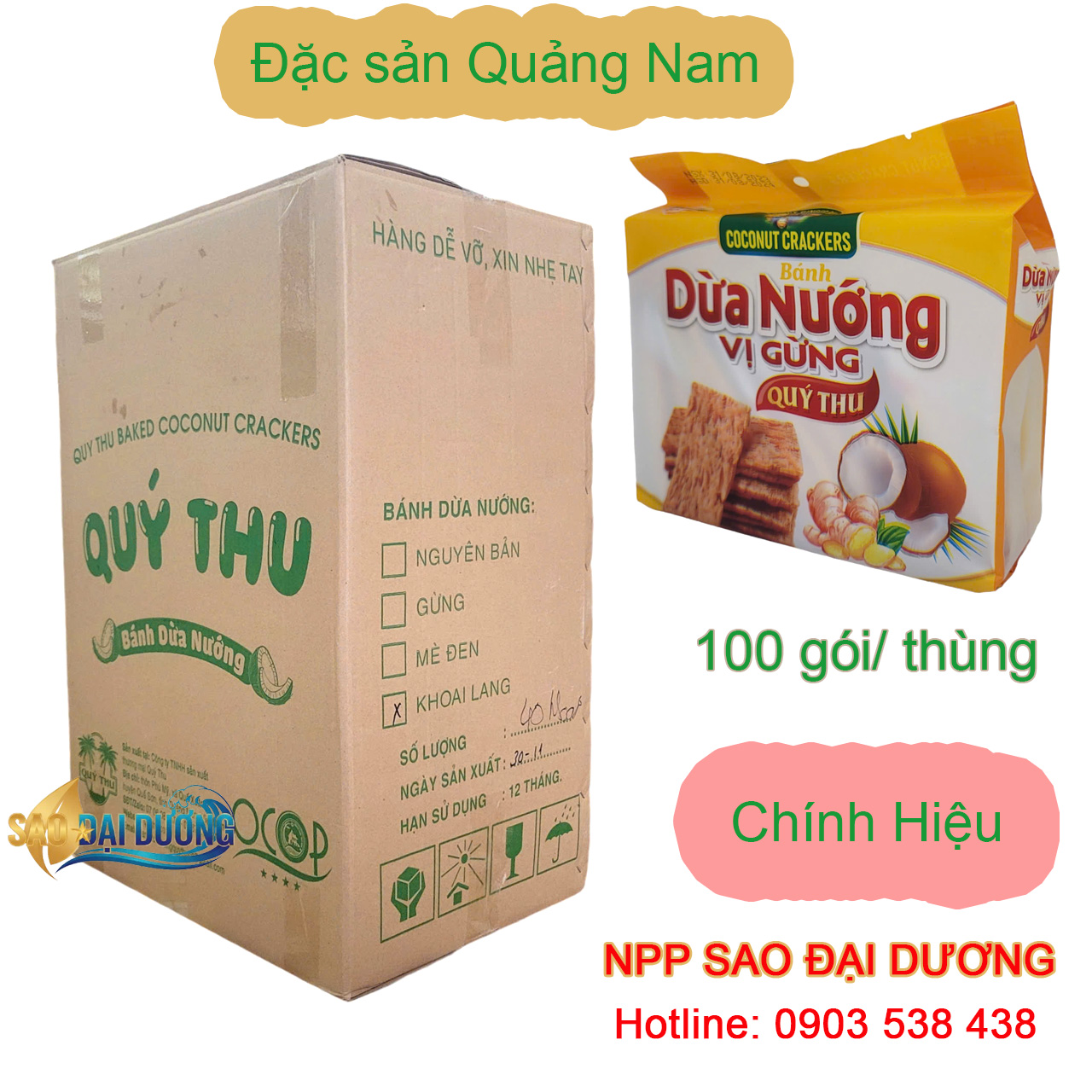 banh-dua-nuong-Quy-Thu-vi-gung-goi-125g Bánh Dừa Nướng Vị Gừng Quý Thu 125g – Đặc Sản Quảng Nam Thơm Nồng Hấp Dẫn