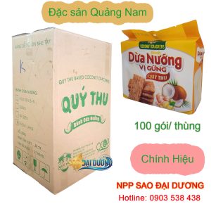 Bánh Dừa Nướng Vị Gừng Quý Thu 125g – Đặc Sản Quảng Nam Thơm Nồng Hấp Dẫn