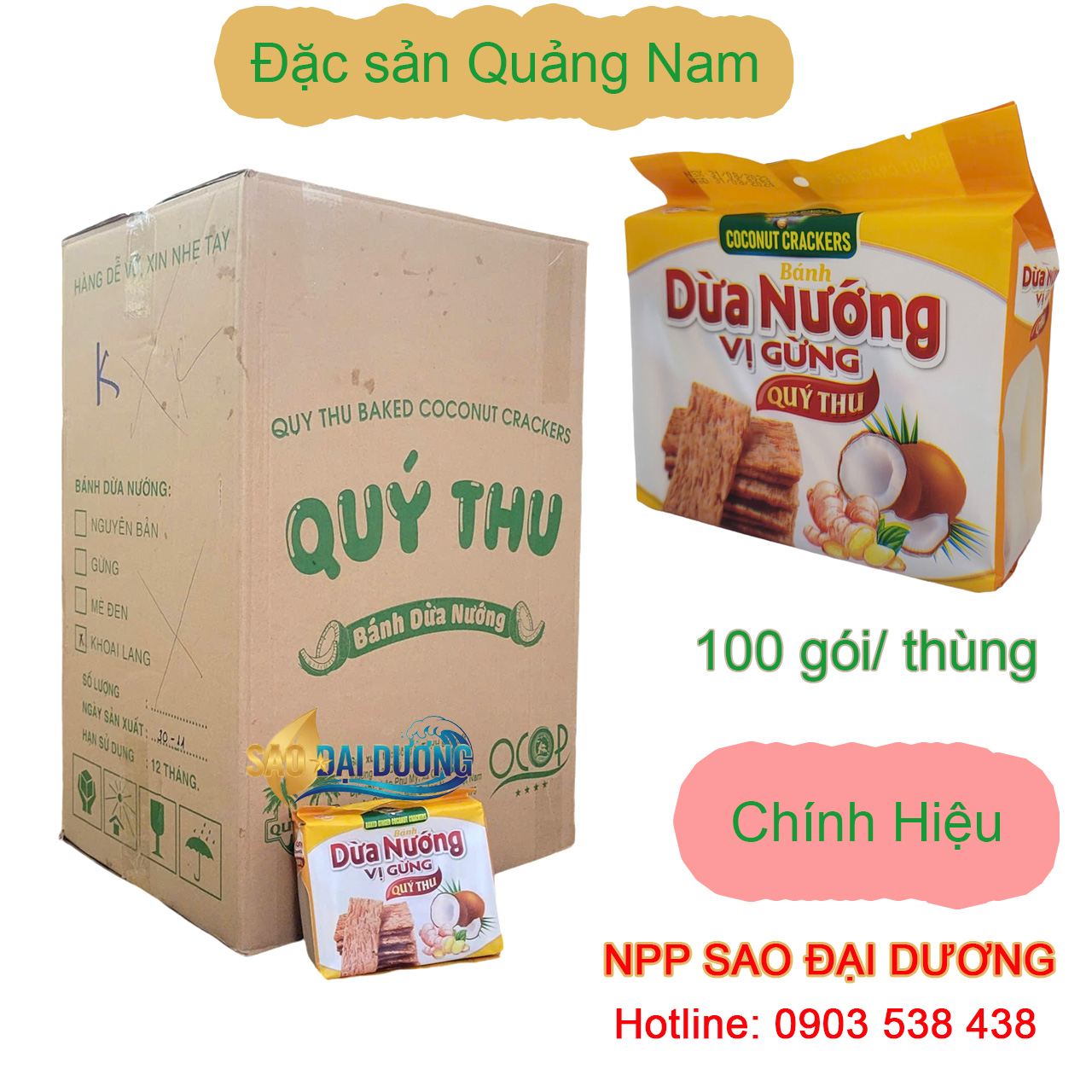 banh-dua-nuong-Quy-Thu-vi-gung-goi Bánh Dừa Nướng Vị Gừng Quý Thu 125g – Đặc Sản Quảng Nam Thơm Nồng Hấp Dẫn