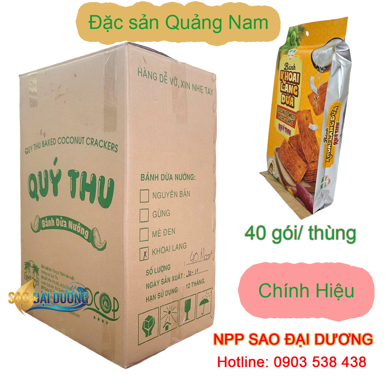 Banh-khoai-lang-dua-Quy-Thu-goi-lon-225g Bánh Khoai Lang Dừa Quý Thu 225g – Đặc Sản Quảng Nam Làm Quà Ý Nghĩa - NPP Sỉ giá tốt Sao Đại Dương