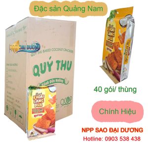 Bánh Khoai Lang Dừa Quý Thu 225g – Đặc Sản Quảng Nam Làm Quà Ý Nghĩa - NPP Sỉ giá tốt Sao Đại Dương