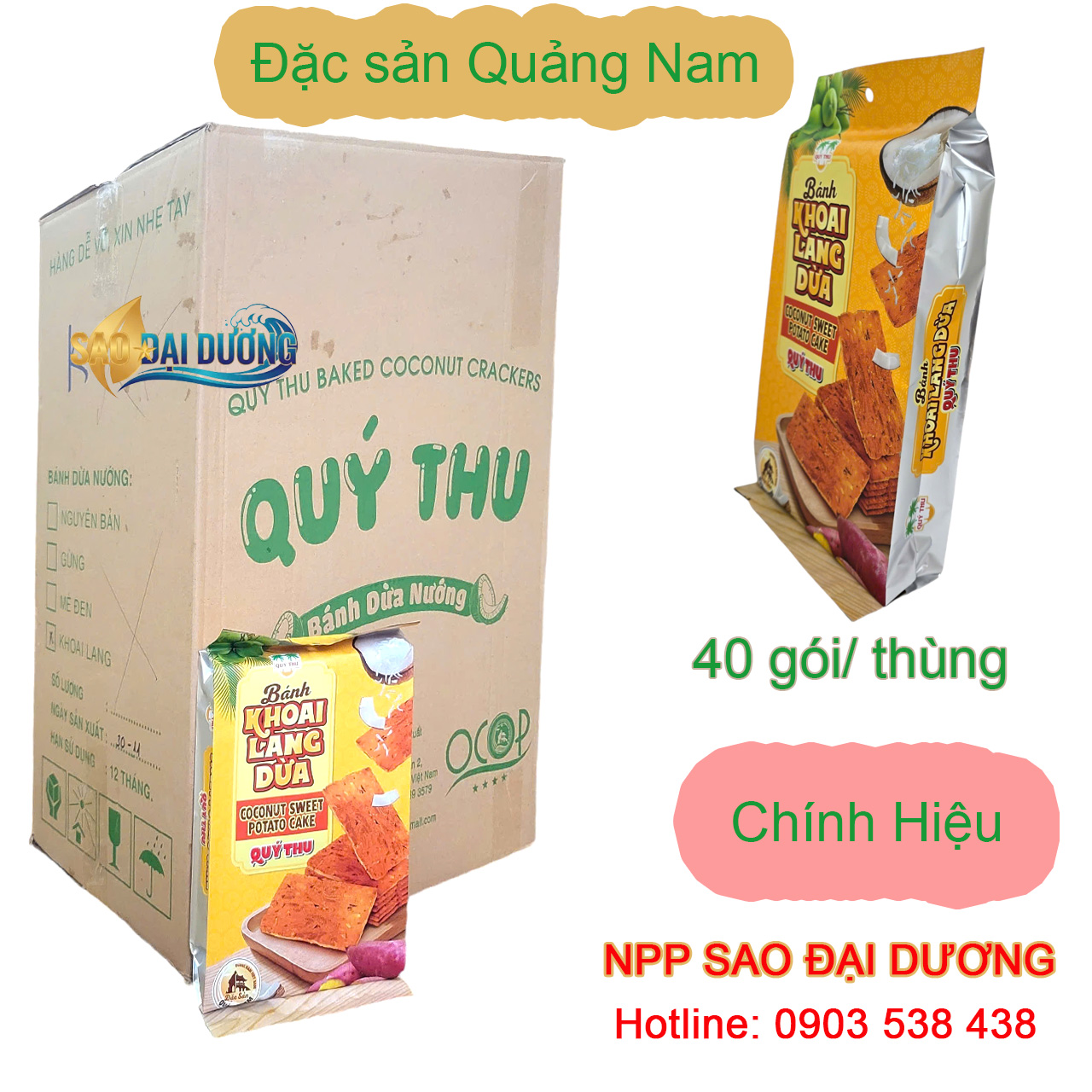 Banh-khoai-lang-dua-Quy-Thu-goi-lon Bánh Khoai Lang Dừa Quý Thu 225g – Đặc Sản Quảng Nam Làm Quà Ý Nghĩa - NPP Sỉ giá tốt Sao Đại Dương