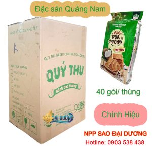 Bánh Dừa Nướng Quý Thu Vị Truyền Thống Đặc Biệt 225g – Đặc Sản Quảng Nam