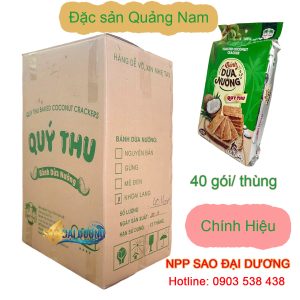 Bánh Dừa Nướng Quý Thu Vị Truyền Thống Đặc Biệt 225g – Đặc Sản Quảng Nam